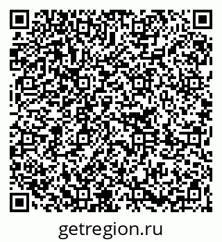 79261201329