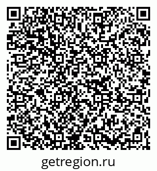79261201330