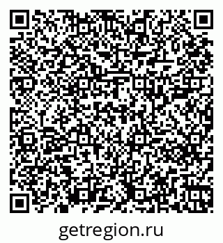 79261201343