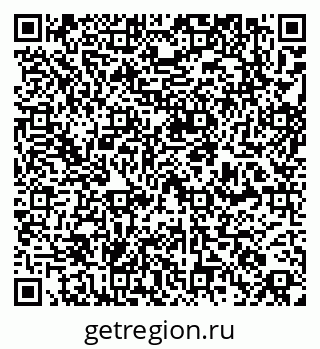 79261201367