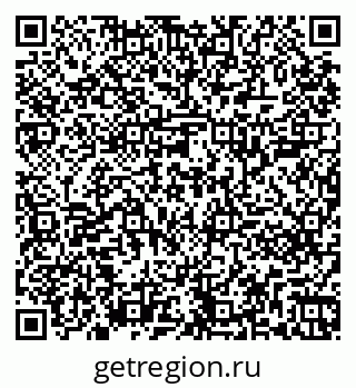 79261201370