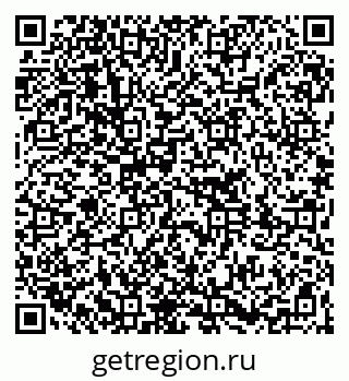 79261201372