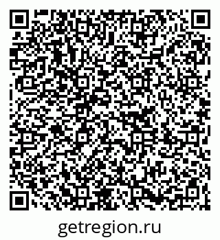 79261201379