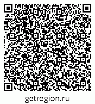 79261201381
