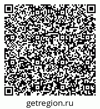 79261201383
