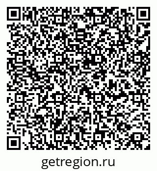 79261201384