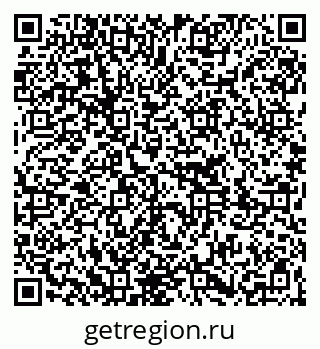 79261201386