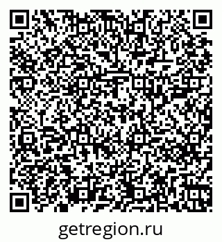 79261201393