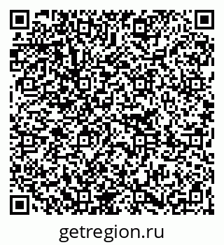 79261201394