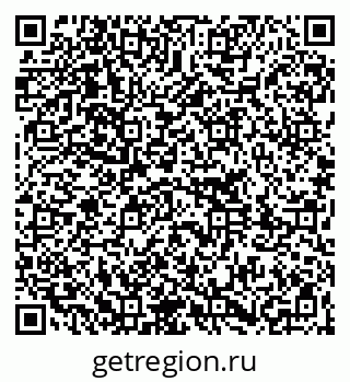79261201397