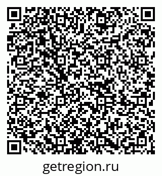 79261201399