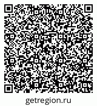 79261201401
