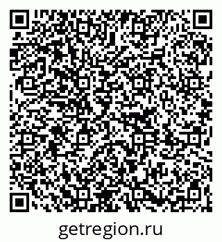 79261201406