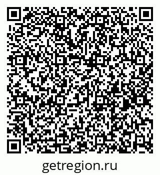 79261201413