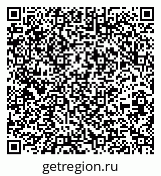 79261201420