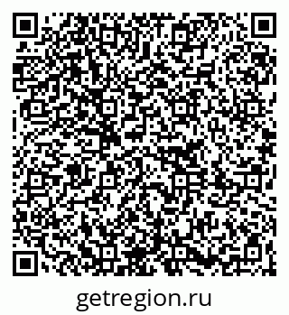 79261201425