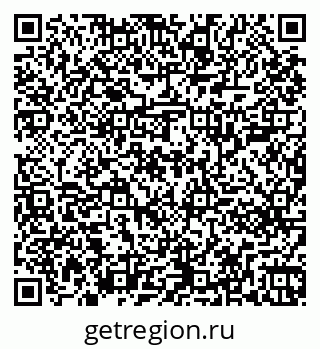 79261201429