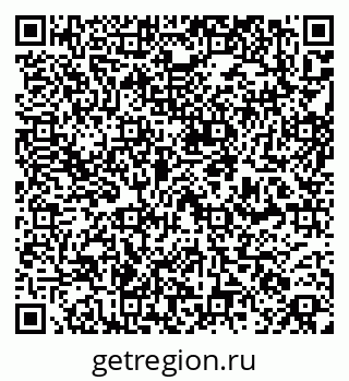 79261201433