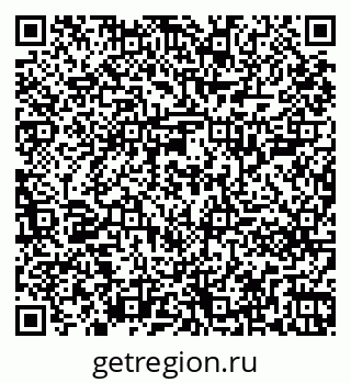 79261201443
