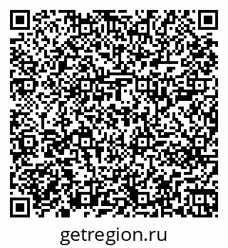 79261201448