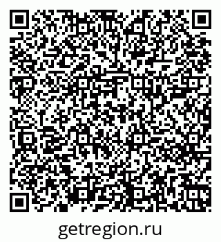 79261201456