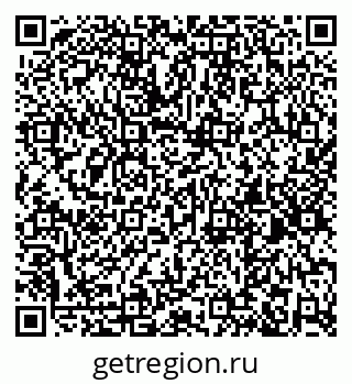 79261201458
