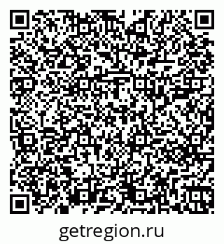 79261201459