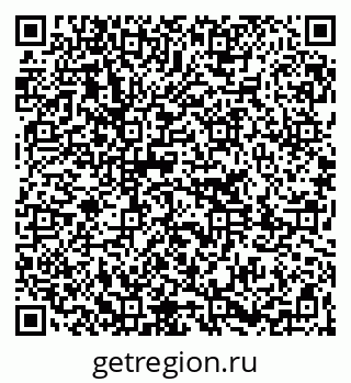 79261201470
