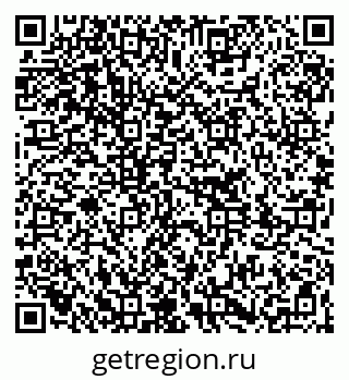 79261201481
