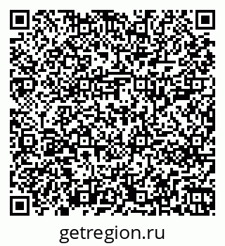 79261201485