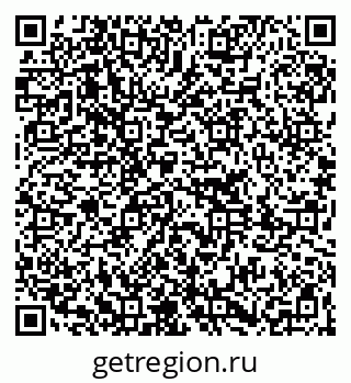 79261201486