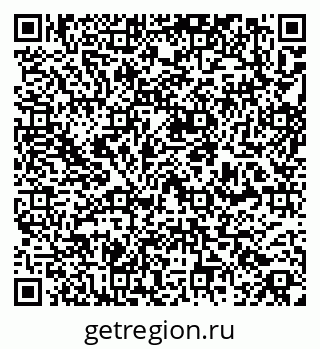 79261201499