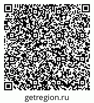 79261201538