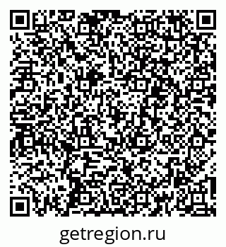 79261201540