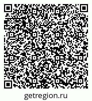 79261201610