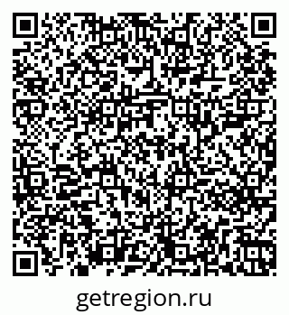 79261201637
