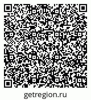 79261201653