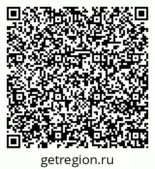 79261201684