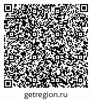 79261201697