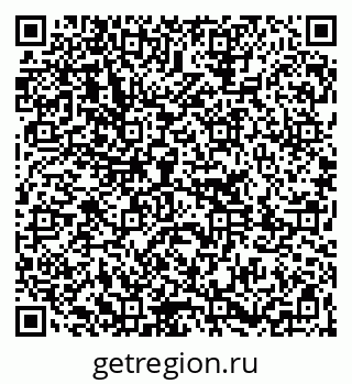 79261201713