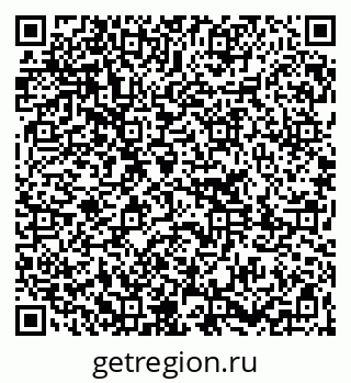 79261201733