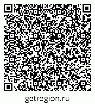 79261201739