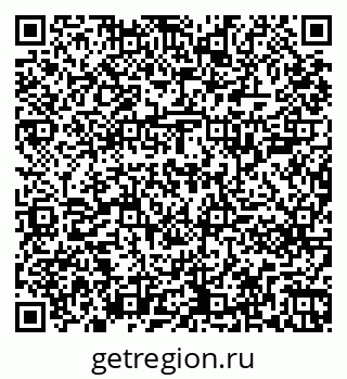 79261201745