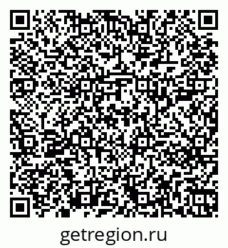 79261201754