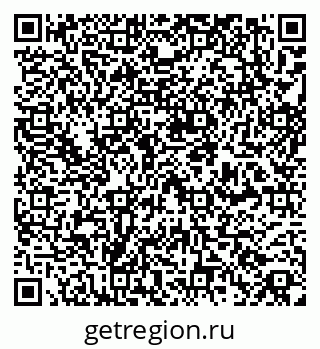 79261201761