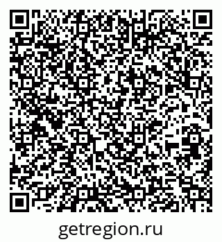 79261201793