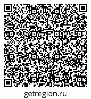 79261201801