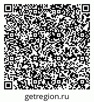 79261201802