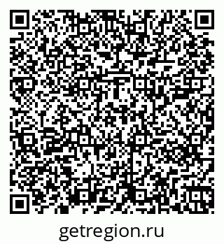 79261201919