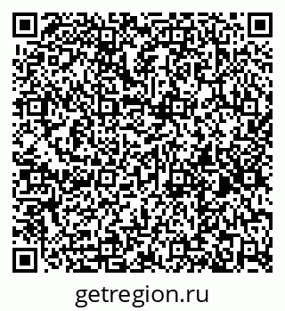79261201920